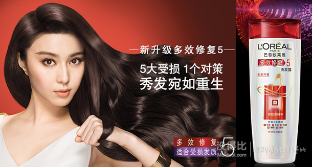 618母嬰美妝年中慶：滿180-90，疊加5元券