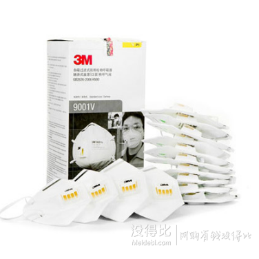 3M防護(hù)專場(chǎng) 每滿199-100