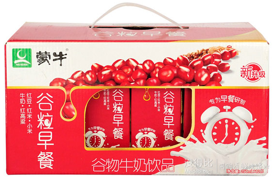 手机端：蒙牛 红谷 谷粒早餐 牛奶饮品 250ml×12盒  21.9元