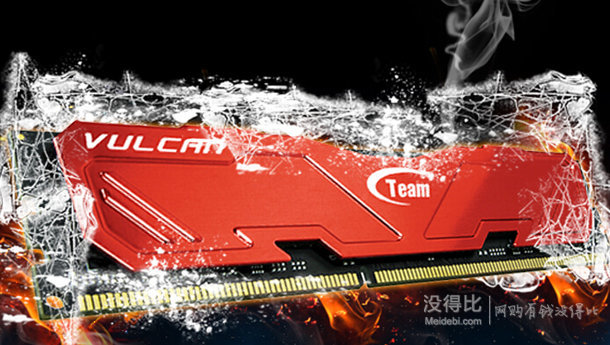 Team 十銓 Vulcan系列 DDR3 2400 8G 臺式機(jī)內(nèi)存 309元包郵（329-20）