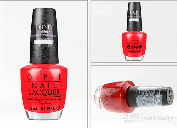 OPI     指甲油嫣紅色 15ml 偏粉橘NLM21