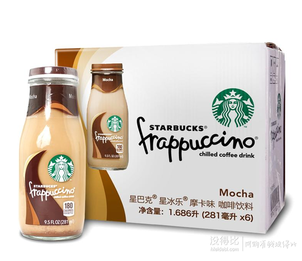 折8元/瓶：STARBUCKS 星巴克 星冰樂 咖啡飲料 281ml*6（摩卡/咖啡味） 48.2元（79.9元，滿180-95）