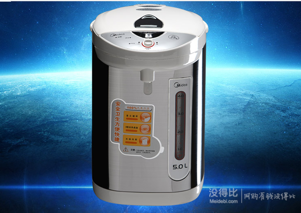 Midea 美的  PD105-50G 電熱水瓶 199元(還可滿4免1)