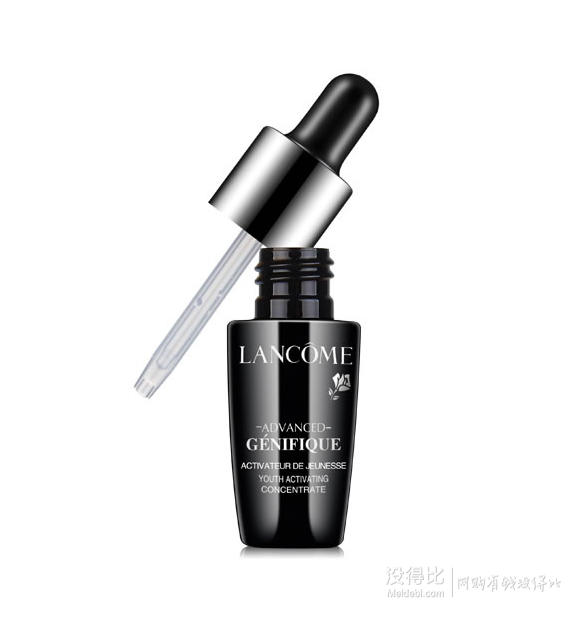 人氣小黑瓶！LANCOME 蘭蔻精華肌底液 7ml *3 99元包郵