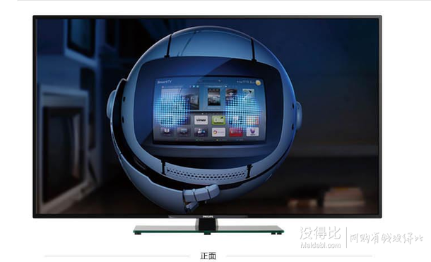 PHILIPS 飛利浦 48PFL5445/T3 48英寸 全高清LED智能電視   2499元包郵
