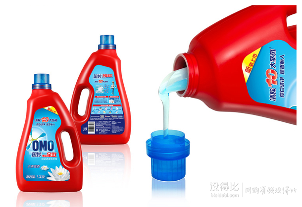 5.6元/KG！OMO 奧妙 凈藍(lán)全效水清蓮香深層潔凈洗衣液 3kg   16.8元（33.5元，199-100）