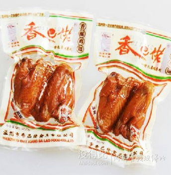 帝都福利！久久丫等品牌 數(shù)款鹵味美食 4折起清倉(cāng)大直降 