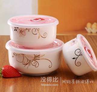 IJARL 億嘉 劍林花語-秋芙保鮮碗三只裝FZM317-BXW   15元（29.9元199-100）