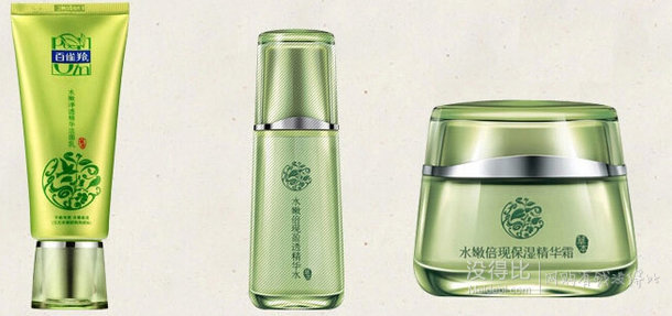 移動(dòng)端再特價(jià)：PEHCHAOLIN 百雀羚 水嫩倍現(xiàn)至尚套裝（潔面乳+精華水+精華霜）折49.5元（99元，滿199-100）
