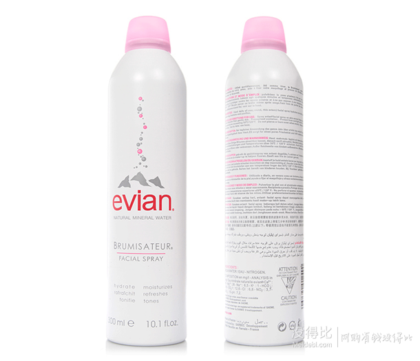 40元/瓶！Evian依云 天然礦泉水噴霧300ml *2兩支   79.9元