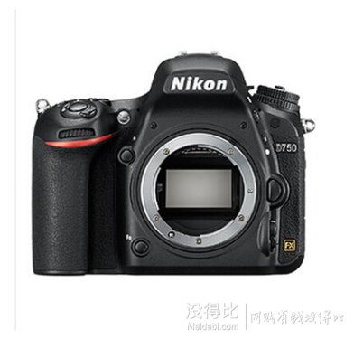 Nikon 尼康 D750 全畫幅數(shù)碼單反相機(jī) 機(jī)身