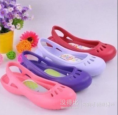CROCS 卡洛馳 Malindi女士休閑洞洞鞋