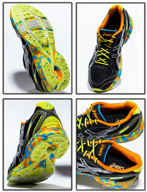Asics 亞瑟士 男式緩沖跑鞋MAVERICK 2 T20XQ-2490  309元包郵