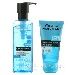 新低！L'OREAL PARIS 巴黎歐萊雅 水能保濕超值裝   48元（59元，兩件8折）