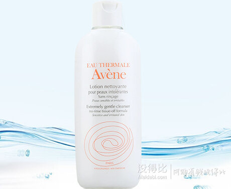 敏感肌也可用！Avene 雅漾 修護(hù)潔面乳 200ml  105包郵（115-10）
