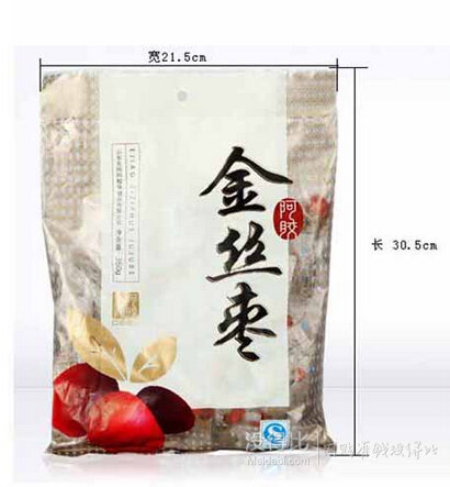東阿阿膠 阿膠金絲棗360g 折10.5元（11.9元，8件88折后）