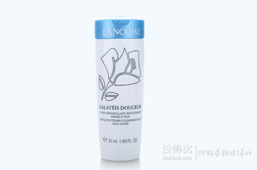 Lancome 蘭蔻 清瀅卸妝乳50ml 折19.5元（39元，買一贈(zèng)一）