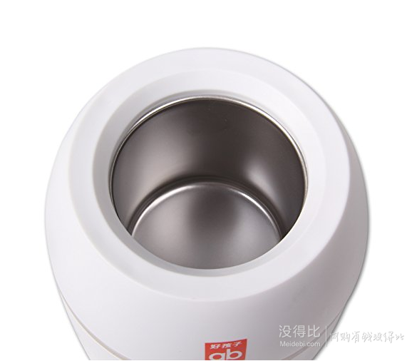 Goodbaby 好孩子  C8106 嬰兒多功能暖奶器  99元包郵