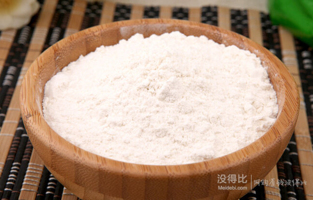 雪健 麥芯自發(fā)粉1kg 折4.95/件（9.9，買一送一）