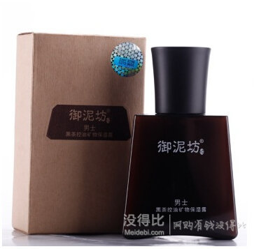 拼單5折：御泥坊 男士黑茶控油礦物保濕露80ml 折34.9元（59.9，滿99-50）