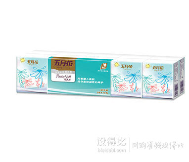 自提走起：五月花 手帕紙 嬰兒柔3層迷你紙手帕10抽*10包 花草   1元，可滿減