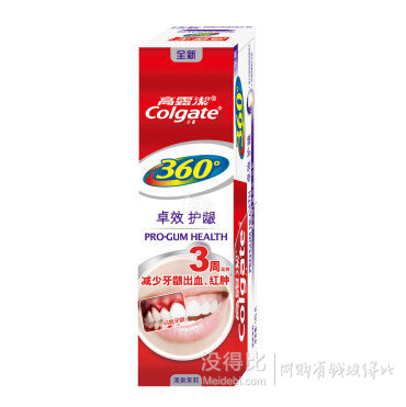 歐萊雅/施華蔻/曼秀雷敦等個(gè)護(hù)日用  滿(mǎn)199-100