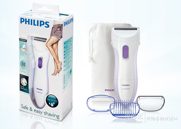 再降價(jià)：Philips 飛利浦   HP6342 美容剃毛器 干濕兩用   69元（可滿200-20）
