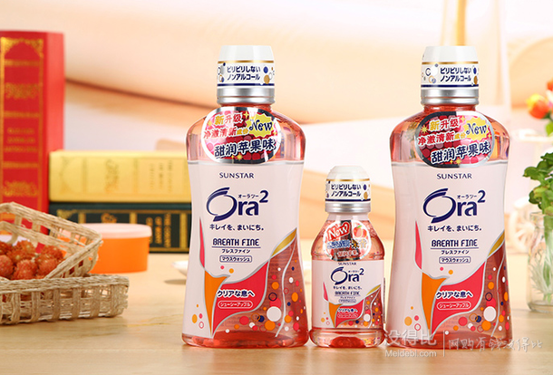 Ora2 皓樂齒 凈澈氣息漱口水 甜潤蘋果味 460ml*2（贈80ml漱口水）折合17.8元/瓶（69，可滿199-100）