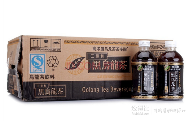 新低價(jià)！SUNTORY 三得利 黑烏龍飲料350ml*24瓶