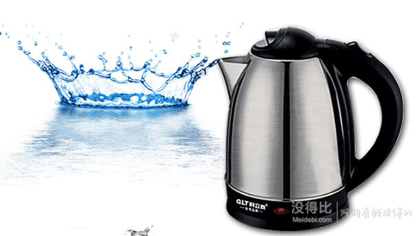 臺(tái)灣品牌：QLT 科立泰 QLT-2018C 電水壺1.8L  29元（可滿100-30后）