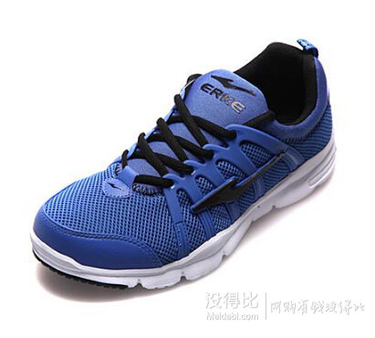神活動(dòng)！erke鴻星爾克鞋服 2件99元 疊加40元新人禮品卡