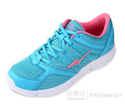 神活動(dòng)！erke鴻星爾克鞋服 2件99元 疊加40元新人禮品卡
