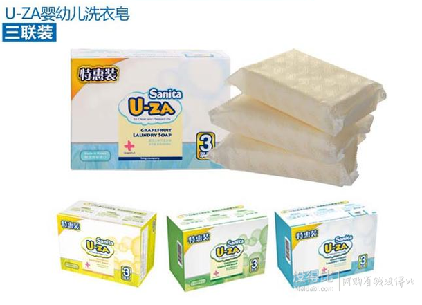 母嬰日常生活護(hù)理用品：最高滿200-100