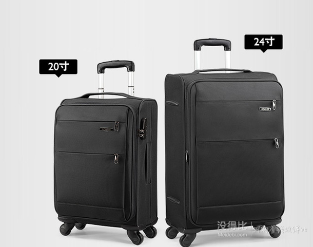 移動端： AmericanTourister 美旅箱包  26B*09001 經(jīng)典防潑水萬向輪登機(jī)拉桿箱 20寸 黑色