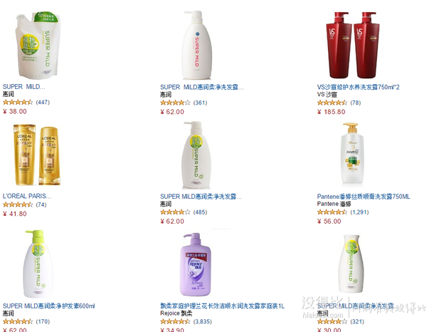 沙宣、巴黎歐萊雅洗護發(fā)用品 滿199減100，滿299-150