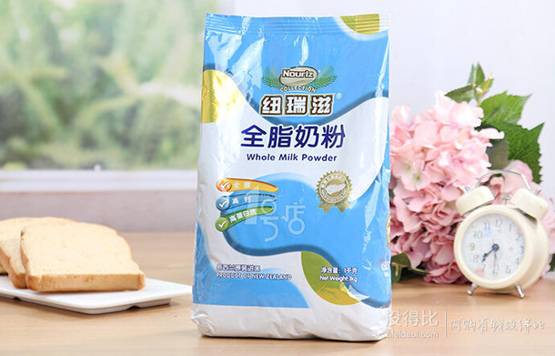 新西蘭進(jìn)口！Nouriz 紐瑞滋 全脂奶粉1kg/袋  69元