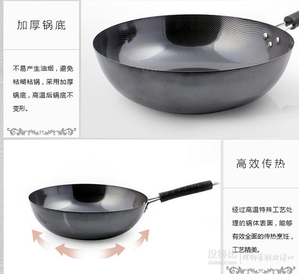 限華北：DESLON 德世朗 臻愛廚房三件套 DZ-TZ001-3A