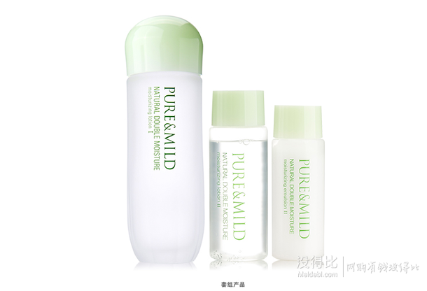 單買好價：泊美 植物倍水潤柔潤保濕套裝（保濕化妝水II（柔潤觸感）150ml+2件小樣）35元