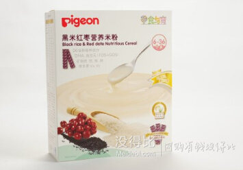 PIGEON貝親輔食  買2付1  優(yōu)惠碼BUY2PAY1
