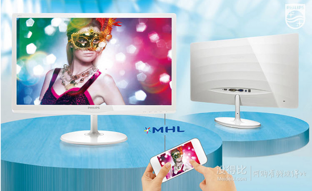 PHILIPS飛利浦   23.6英寸IPS LED 顯示器 799元包郵