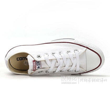 CONVERSE匡威夏日鞋服專場 低至6.5折+疊加禮品卡（用卡后59元T恤/119元帆布鞋）
