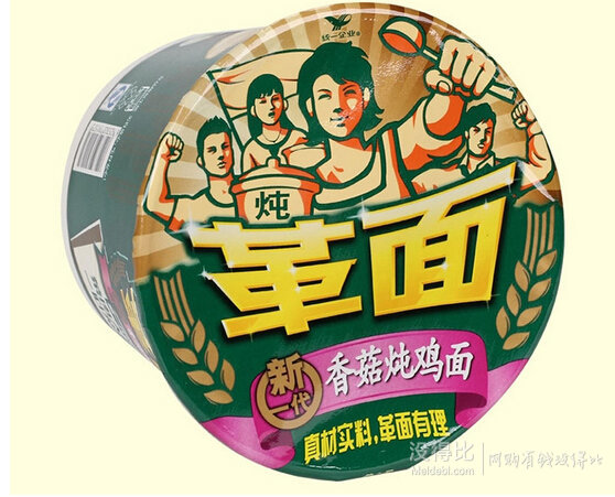 統(tǒng)一 方便面 革面 香菇燉雞味方便面 12桶  折34.5元（69，買一贈一）