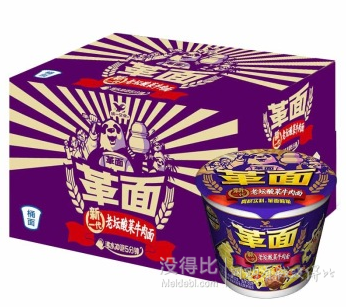 康師傅、同一、雙匯、金鑼等 方便食品專場   買一贈一  
