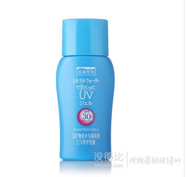新一輪活動(dòng)！美妝個(gè)護(hù) 滿199-100