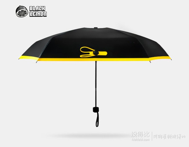 BlackLemon nano黑檸檬袖珍遮陽(yáng)傘