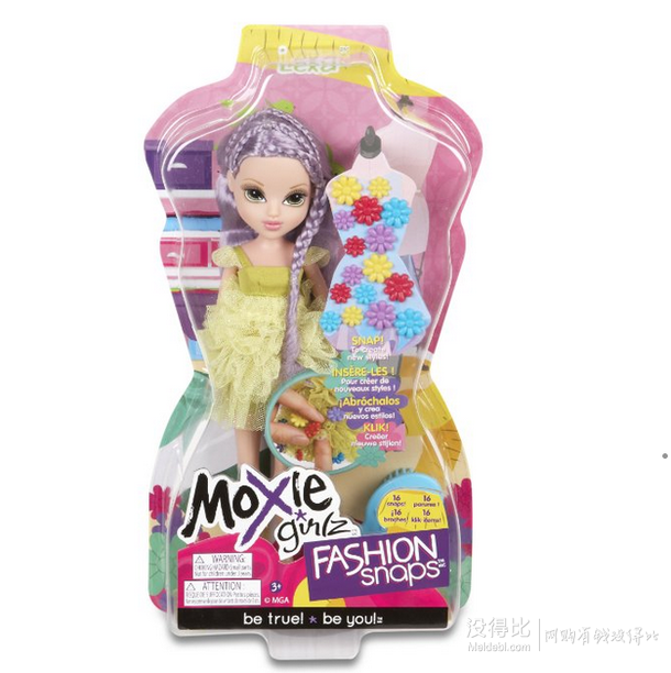 Moxie girlz 慕斯少女 時尚花裙系列 503200 49元（98，下單5折）