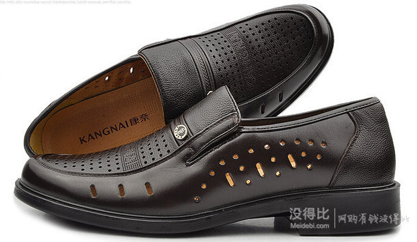 KANGNAI康奈 男式舒適鏤空套腳涼鞋33517-6111       折89.5元/雙  （139元/雙，179元/兩雙）