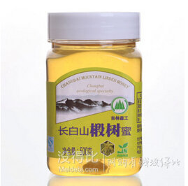 吉林館特產(chǎn) 滿199減100