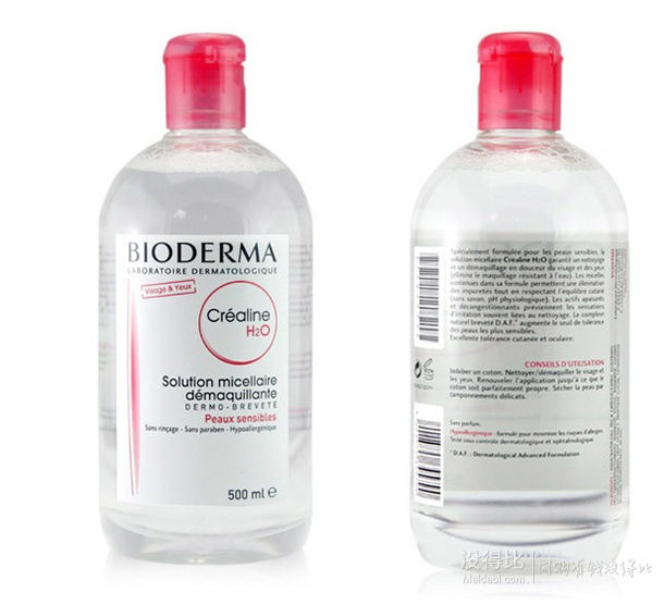 Bioderma 貝德瑪 深層舒妍卸妝水 舒緩保濕粉水 81.8元包郵