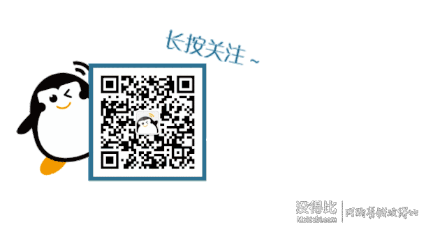微信電影票聯(lián)合全國(guó)萬(wàn)達(dá)影院 暑期檔大片2D低至9元！3D低至19元！買票再返9元紅包